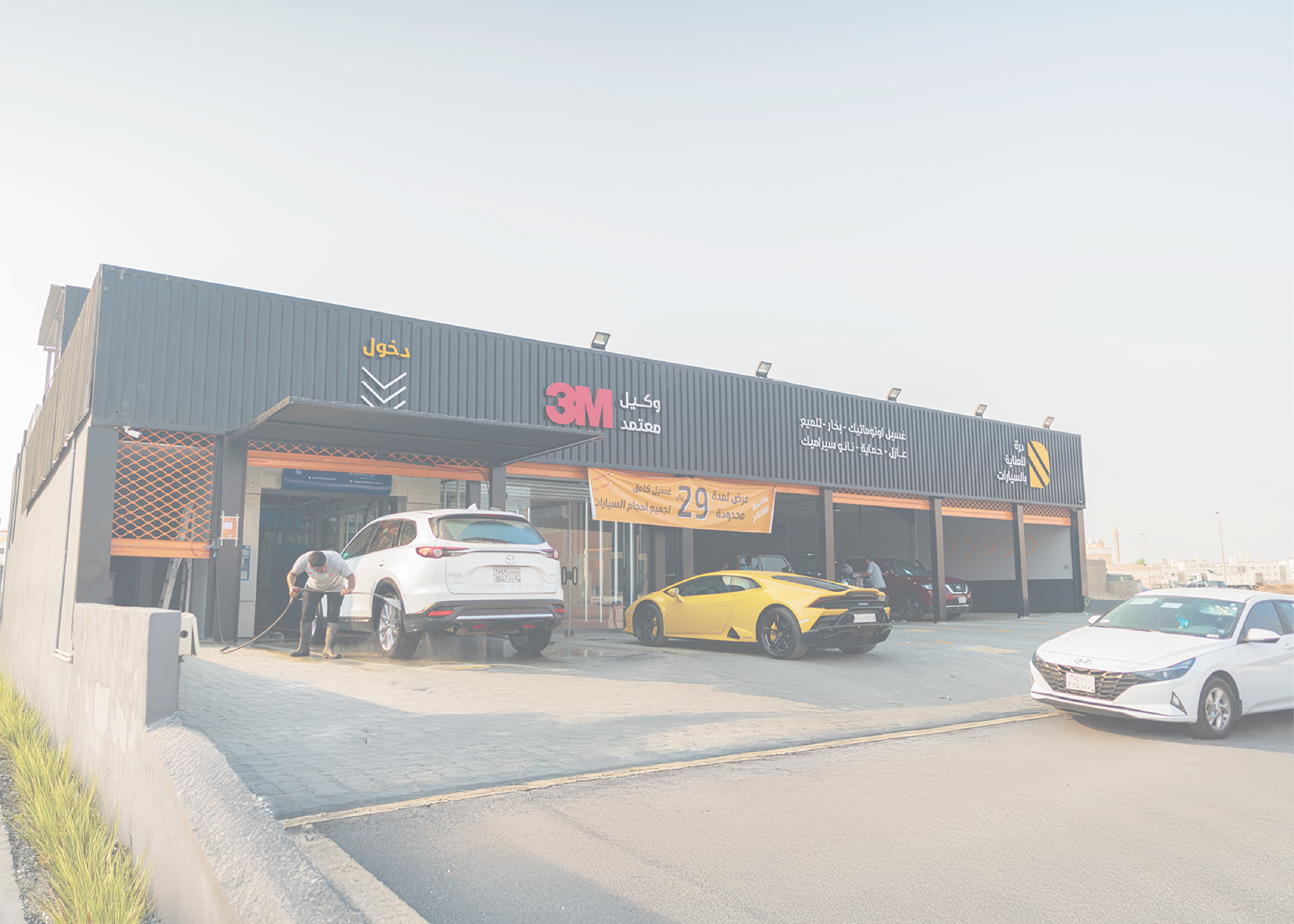 Image hover effect image